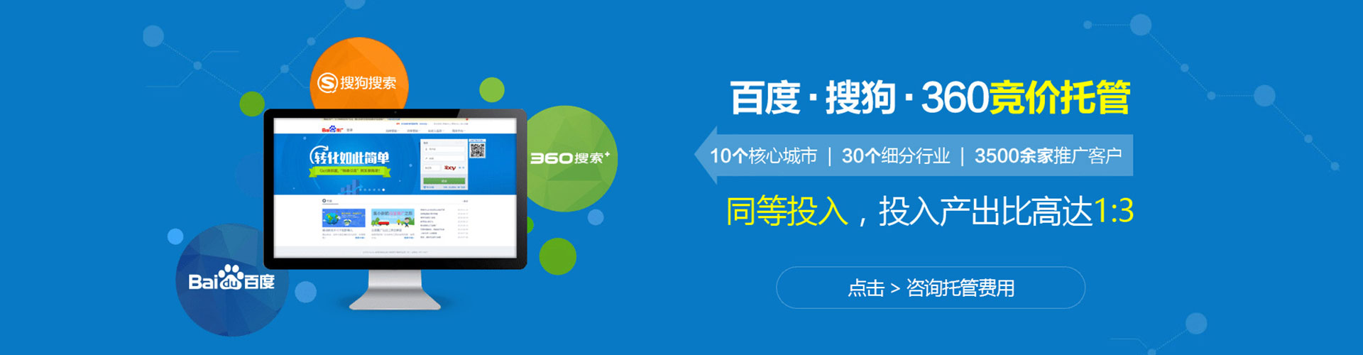 桂东小红书信息流