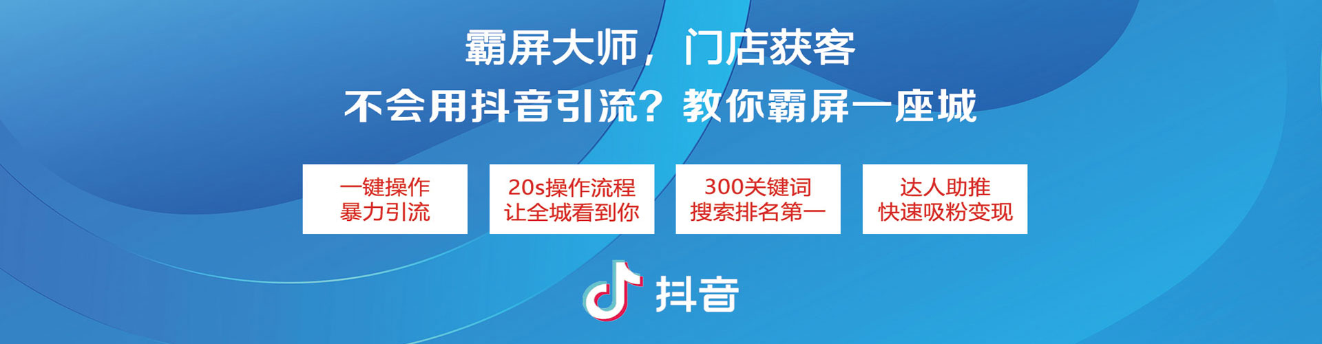 桂东百度推广运营